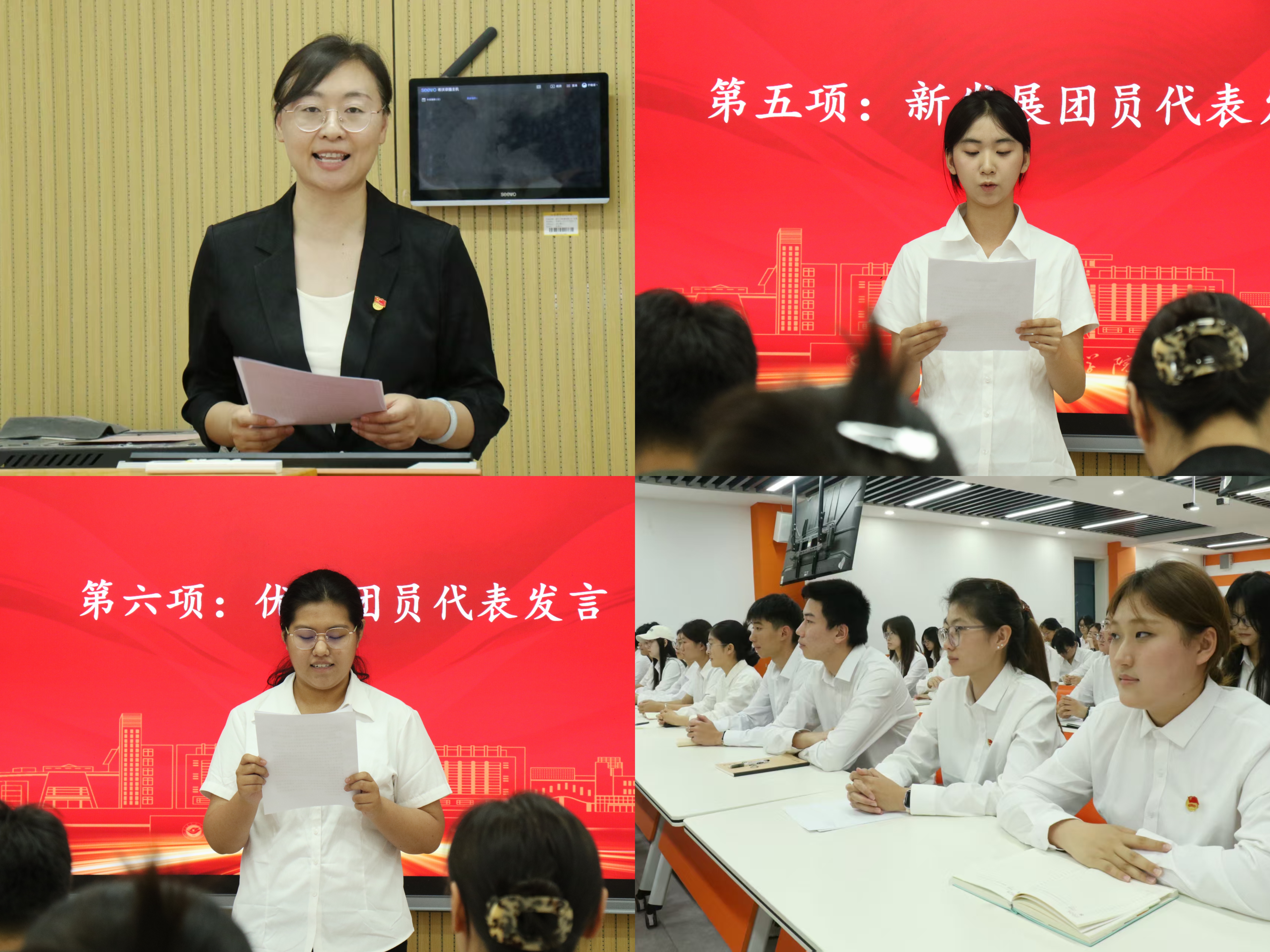 A13906 A13906
