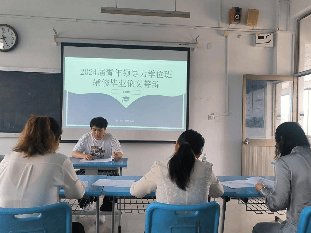 148B3 148B3