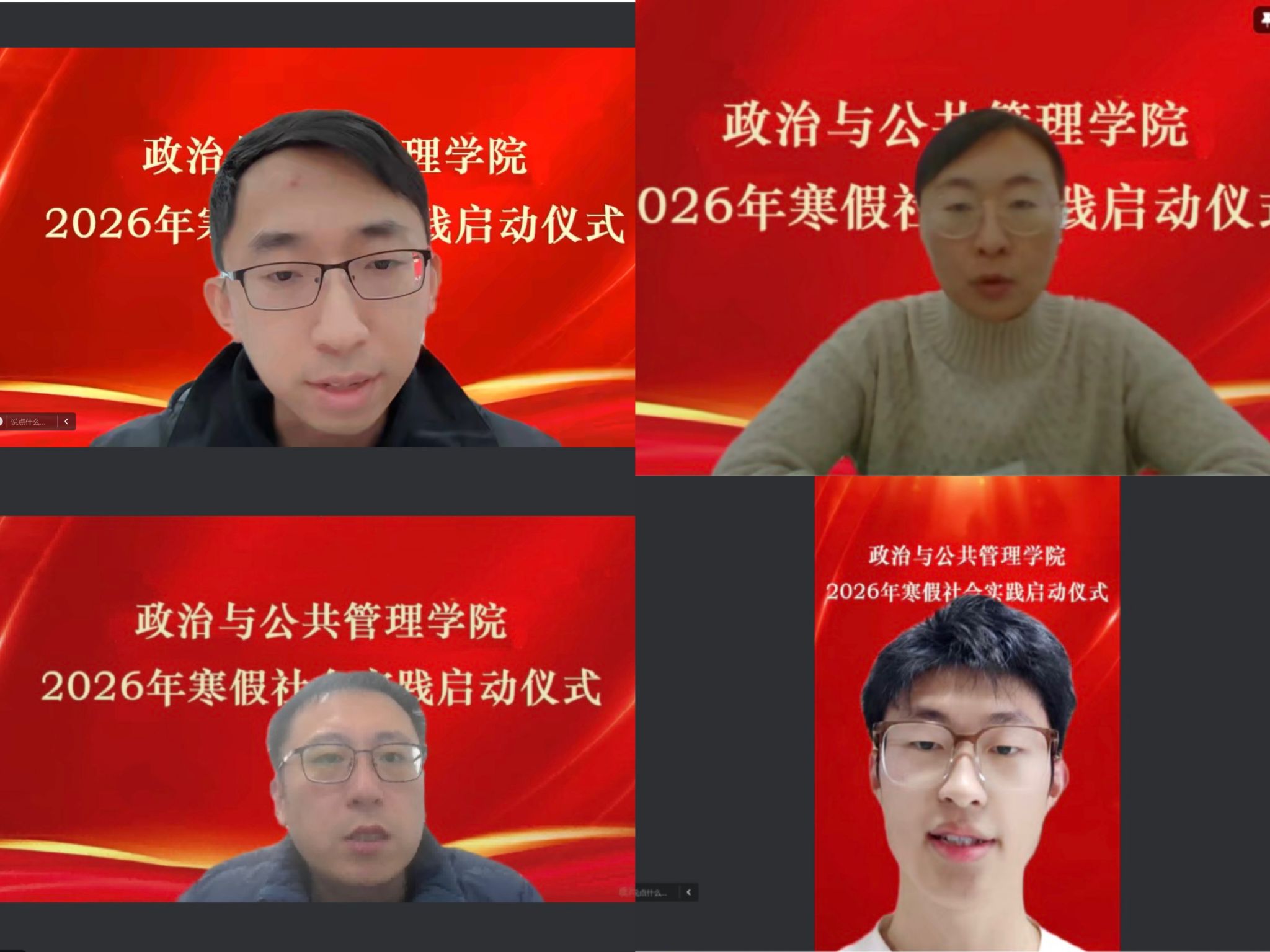 362DD 362DD